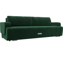 Прямой диван Лига диванов Ника 105425