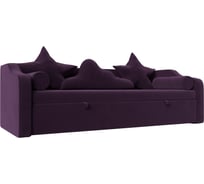 Детский диван-кровать Лига диванов Рико 117379