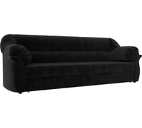 Прямой диван Лига диванов Карнелла 109526