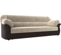 Прямой диван Лига диванов Карнелла 109533