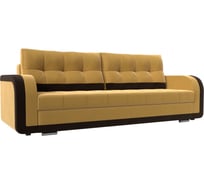 Прямой диван Лига диванов Марсель 109995