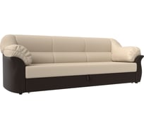 Прямой диван Лига диванов Карнелла 29495
