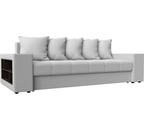 Прямой диван Лига диванов Дубай полки слева 31507