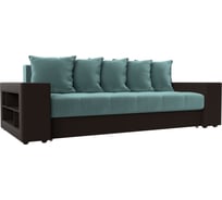 Прямой диван Лига диванов Дубай полки слева 110571