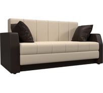 Прямой диван Лига диванов Малютка 27901