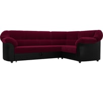 Угловой диван Лига диванов Карнелла правый угол 109555