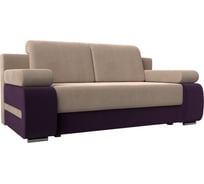 Прямой диван Лига диванов Денвер 115524