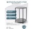 Журнальный стол Мебелик BeautyStyle 21 орех гикори grey/ черный 8602 4