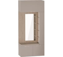 Вешалка с зеркалом Мебельград Джерси прихожая капучино, дуб натуральный светлый 68 641