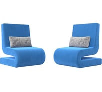 Кресло Лига диванов Волна (2 шт) 115682