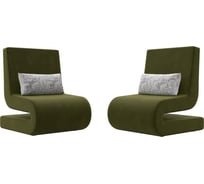 Кресло Лига диванов Волна (2 шт) 115671