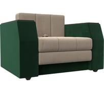 Кресло-кровать Лига диванов Атлантида 113845