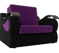 Кресло-кровать Лига диванов Меркурий 80 106311