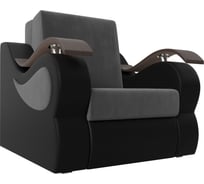 Кресло-кровать Лига диванов Меркурий 60 105486