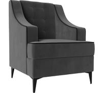 Кресло Лига диванов Марк 111870