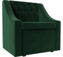 Кресло Лига диванов Мерлин 109769