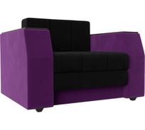 Кресло-кровать Лига диванов Атлантида 113854