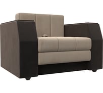 Кресло-кровать Лига диванов Атлантида 113846