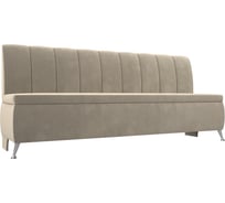 Кухонный прямой диван Лига диванов Кантри 100146