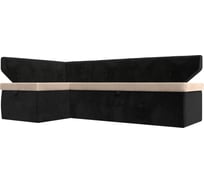 Кухонный угловой диван Лига диванов Омура левый угол 113193L