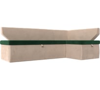 Кухонный угловой диван Лига диванов Омура правый угол 113198