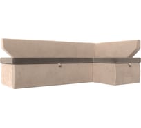 Кухонный угловой диван Лига диванов Омура правый угол 113200