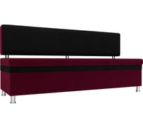 Кухонный прямой диван Лига диванов Стайл 111630