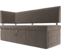 Кухонный прямой диван Лига диванов Стоун с углом левый 107269L