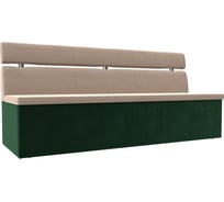 Кухонный прямой диван Лига диванов Классик 118006