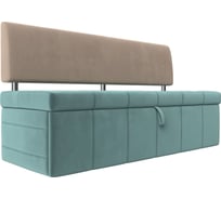 Кухонный прямой диван Лига диванов Стоун 115965