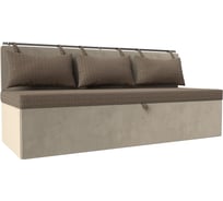 Кухонный прямой диван Лига диванов Метро 105016