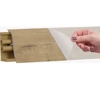 Плинтус KORNER LB 38 34 дуб бунратти 3.0 м 34 38-34