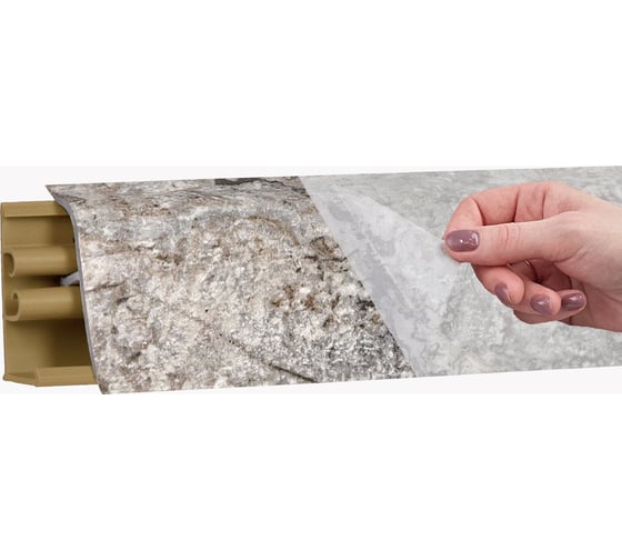 Плинтус KORNER LB 38 41 мрамор серый 3.0 м 41 38-41