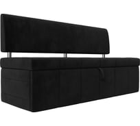 Кухонный прямой диван Стоун Лига диванов 107243