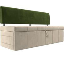 Кухонный прямой диван Стоун Лига диванов 107244