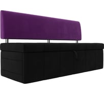 Кухонный прямой диван Стоун Лига диванов 107252