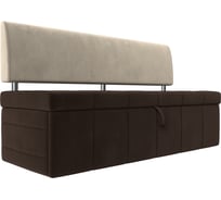 Кухонный прямой диван Стоун Лига диванов 107249