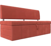 Кухонный прямой диван Стоун Лига диванов 115977