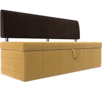 Кухонный прямой диван Стоун Лига диванов 107246