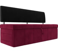 Кухонный прямой диван Стоун Лига диванов 115974