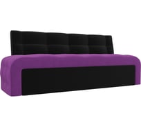 Кухонный прямой диван Люксор Лига диванов 28589