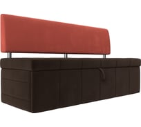 Кухонный прямой диван Стоун Лига диванов 115981