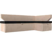 Кухонный угловой диван Омура правый угол Лига диванов 113207