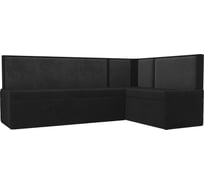 Кухонный угловой диван Кристина правый угол Лига диванов 118460