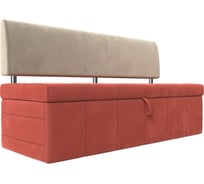 Кухонный прямой диван Стоун Лига диванов 107248