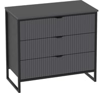 Комод Мебельград Нора спальня 3 ящика 61614