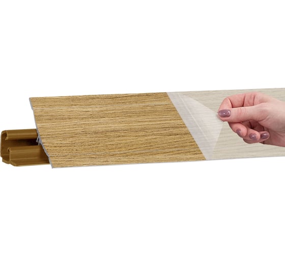 Плинтус KORNER LB 231 35 дуб золотистый 3.0 м 35 231-35 1
