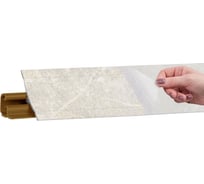 Плинтус KORNER LB 231 23 королевский опал светлый 3.0 м 23 231-23