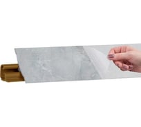 Плинтус KORNER LB 231 22 мрамор марквина синий 3.0 м 22 231-22 28659488