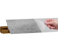 Плинтус KORNER LB 231 42 бетон 3.0 м 42 231-42